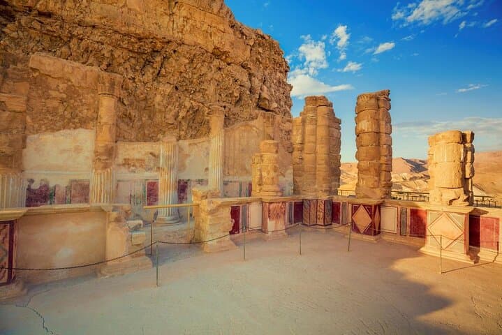 Masada & Dead Sea Day Trip from Jerusalem: History, Views & Float photo 4