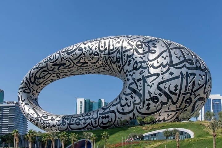 Half-Day Dubai City Tour: Old Souks, Abra Ride & Iconic Burj Views photo 2