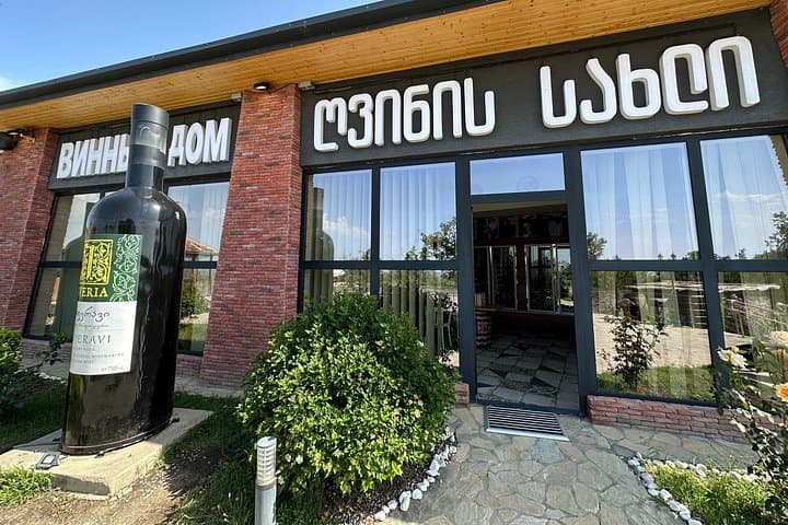 Sip and Savor: Kakheti's Ultimate Wine and Food Journey photo 6