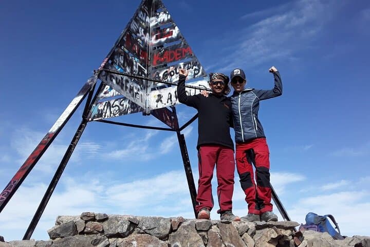 2-Day Mount Toubkal Trek from Casablanca — Summit North Africa's Highest Peak photo 3