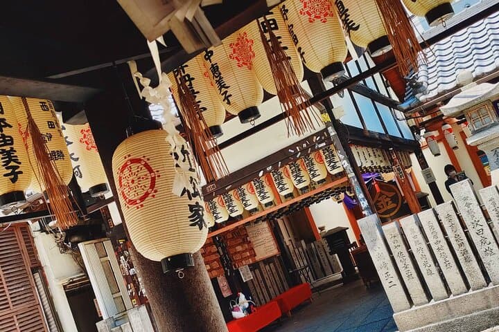 Osaka Highlights Walking Tour: 3-Hour Namba & Dotonbori Guided Walk