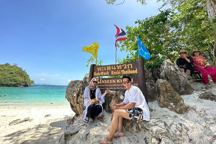 Krabi 7 Islands Snorkeling, Sunset Dinner & Bioluminescent Plankton Night photo 3