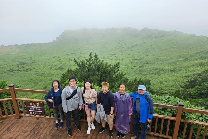 Hike Jeju’s Hallasan and Oreum Volcanic Cones — Day Tour Guide photo 2