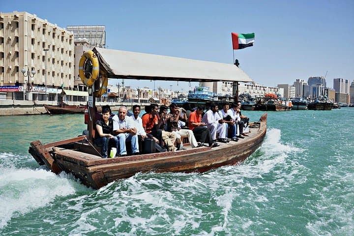 Dubai Classical City Tour: Creek, Souks & Burj Icons in One Day photo 1
