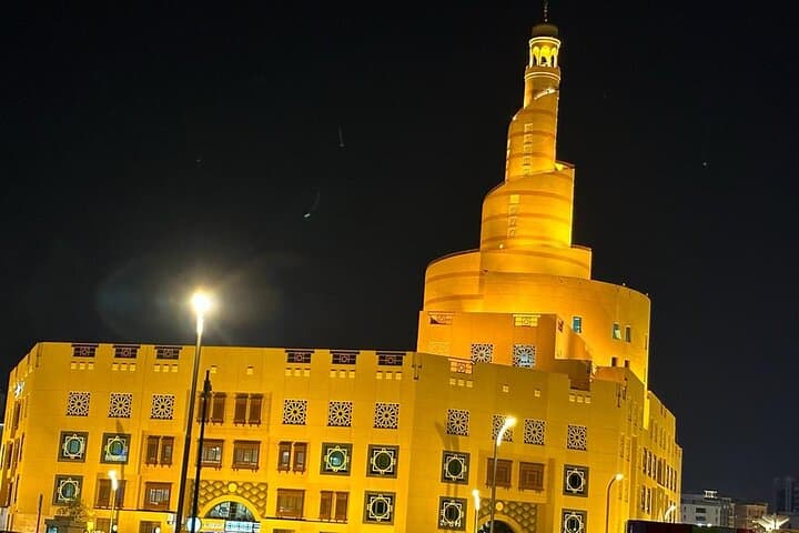 Doha Highlights: 4-Hour Private Night, Day & Morning City Tour photo 3