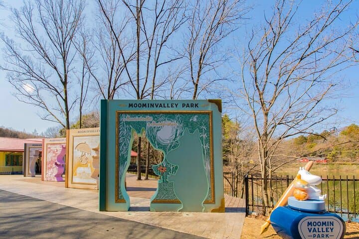 Step into Moominvalley Park: One-Day Pass Guide in Saitama photo 3
