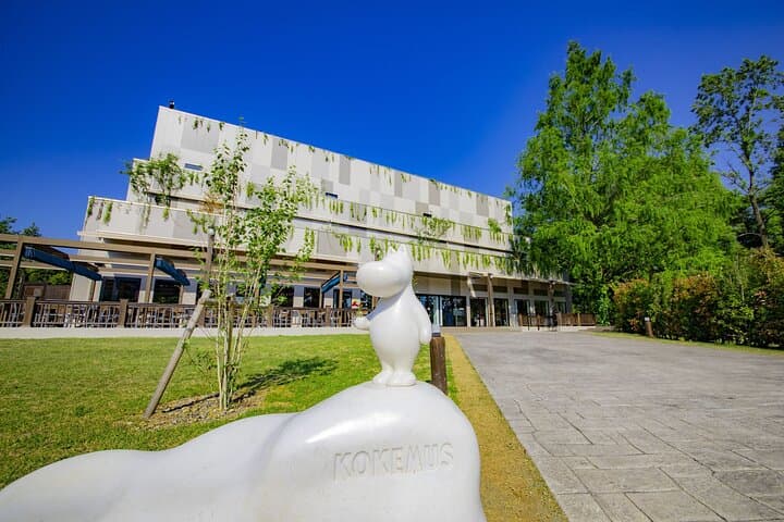 Step into Moominvalley Park: One-Day Pass Guide in Saitama photo 5