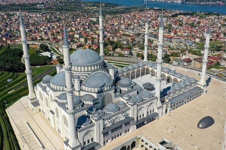 Two Continents in a Day: Istanbul Bus Tour & Bosphorus Cruise photo 4