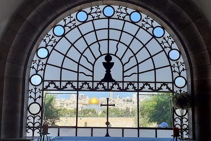 Ashdod to Jerusalem and Bethlehem: Full-Day Private Historical Tour photo 4