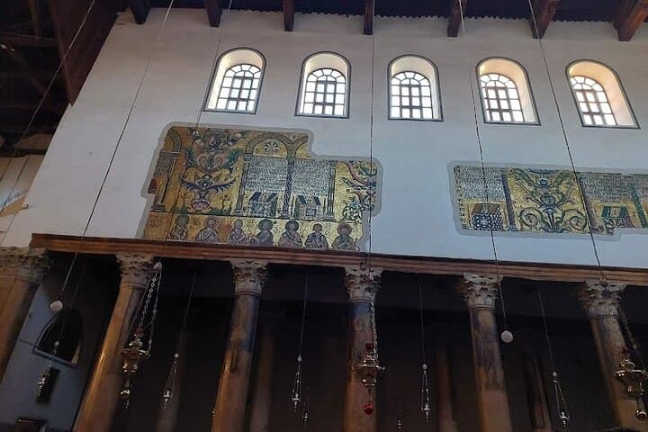 Ashdod to Jerusalem and Bethlehem: Full-Day Private Historical Tour photo 6