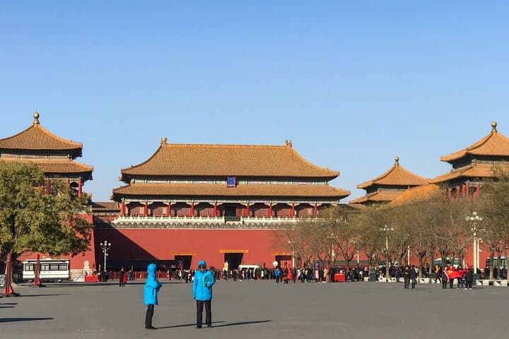 Forbidden City Walking Tour: Highlights & Practical Guide (Beijing) photo 5