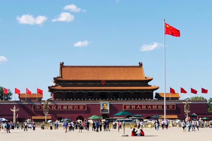 Forbidden City and 798 Art Zone: Full-Day Private Tour in Beijing photo 2