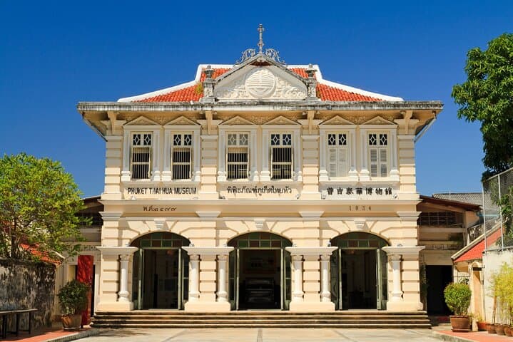Phuket Old Town Family Walking Tour: Sino‑Portuguese Streets, Museums & Shrines photo 2