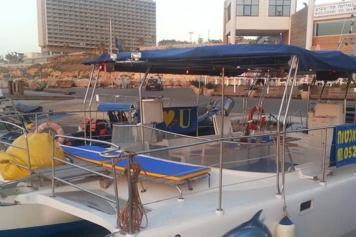 Tel Aviv Private Boat Tour: Skyline Sightseeing & Ocean Swim from Gordon Beach