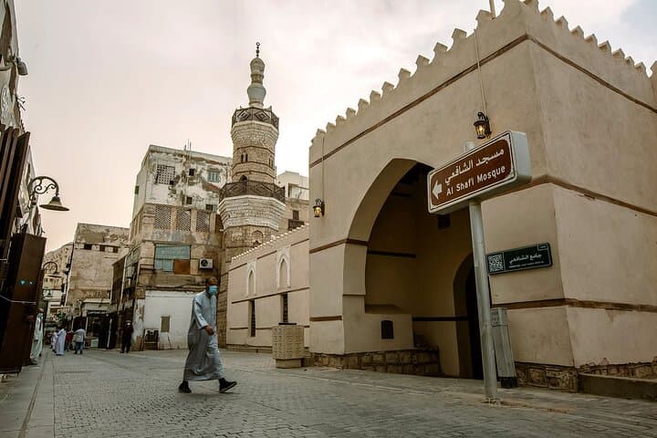 Walk Al-Balad: 3-Hour Guided Jeddah Tour with a Local Woman photo 4