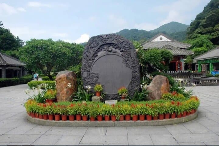 Dinghu Mountain Day Tour — Explore Guangdong’s First National Nature Reserve photo 2