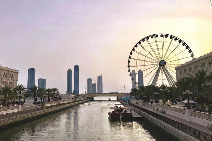 Sharjah Day Tour from Dubai: Corniche, Blue Souq & Islamic Art Museum photo 6
