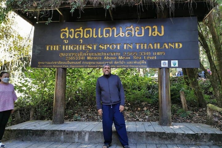 Doi Inthanon Private Day Tour & Pha Dok Siew Trek from Chiang Mai photo 5
