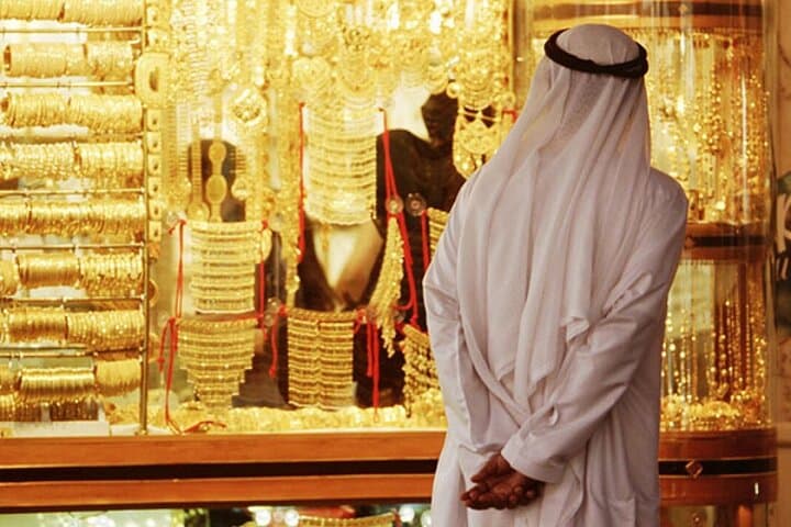 Full-Day Private Dubai City Tour — Creek, Souks, Marina & Palm Experience photo 5