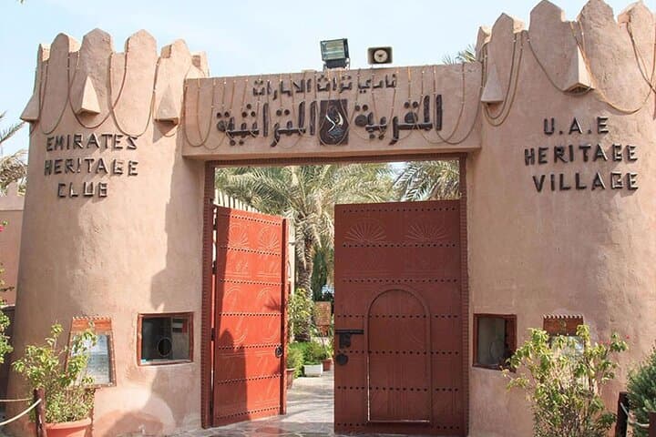 Private Abu Dhabi City Tour: Sheikh Zayed, Qasr Al Watan & Corniche photo 4