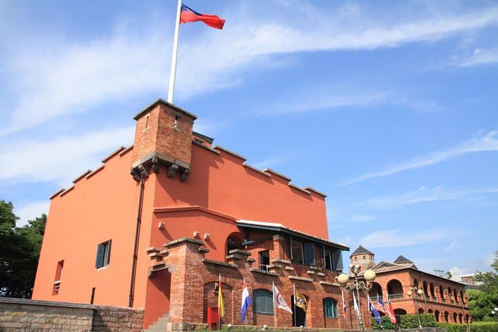 Tamsui Historic Sites and Beitou Hot Spring Culture Day Tour photo 1