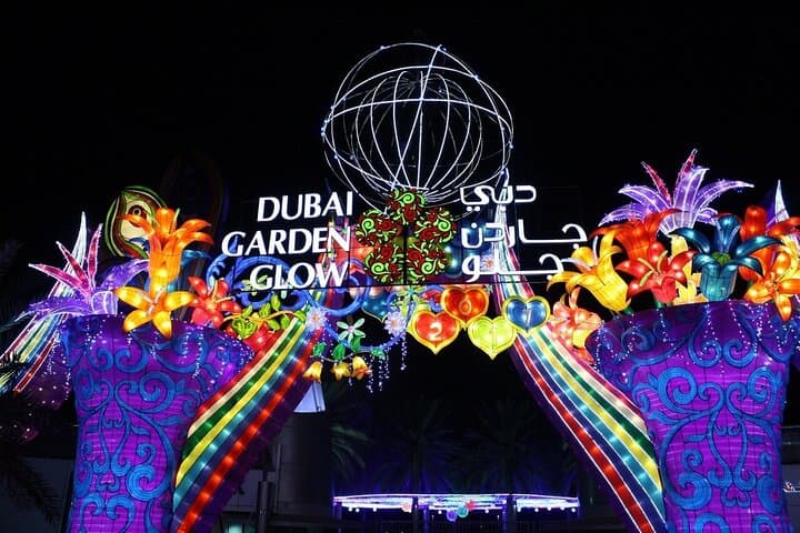 Dubai Garden Glow: Nighttime LED Art Park & Dinosaur Experience photo 3