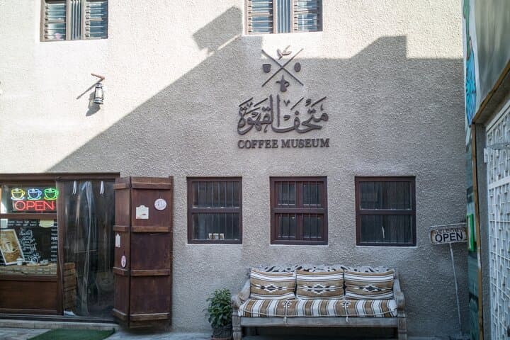 Maximize Your Dubai Layover: Half-Day Private Stopover Tour from DXB photo 4