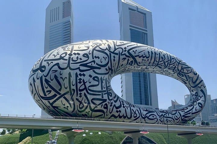 Dubai Half-Day City Tour & Burj Khalifa: Top Views, Creek Crossing, and Jumeirah Sights photo 4