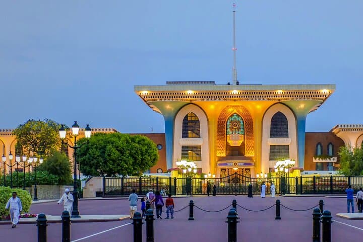 Muscat City Excursion: Private Tour of Sultan Qaboos, Mutrah Souq & Coastal Landmarks photo 2