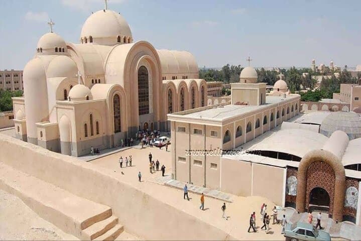 Cairo's Three-Era Tour: Egyptian Museum, Citadel & Coptic Cairo photo 4