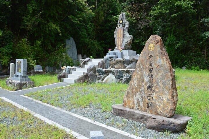Half-Day Shikanoshima Island Car Tour: Temples, Tea, Hot Spring & Local Lunch photo 3