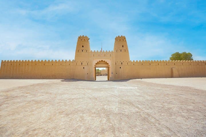 Al Ain Full-Day Trip from Abu Dhabi: Jebel Hafeet, Al Ain Oasis & Historic Forts photo 2