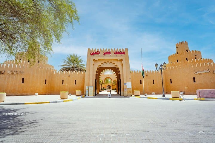 Al Ain Full-Day Trip from Abu Dhabi: Jebel Hafeet, Al Ain Oasis & Historic Forts photo 6
