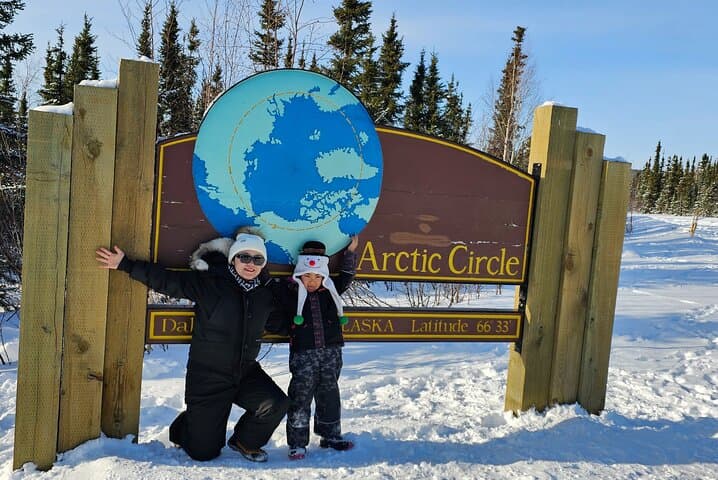 Budget Aurora Borealis Tour Near Fairbanks — Affordable Northern Lights Viewing photo 6