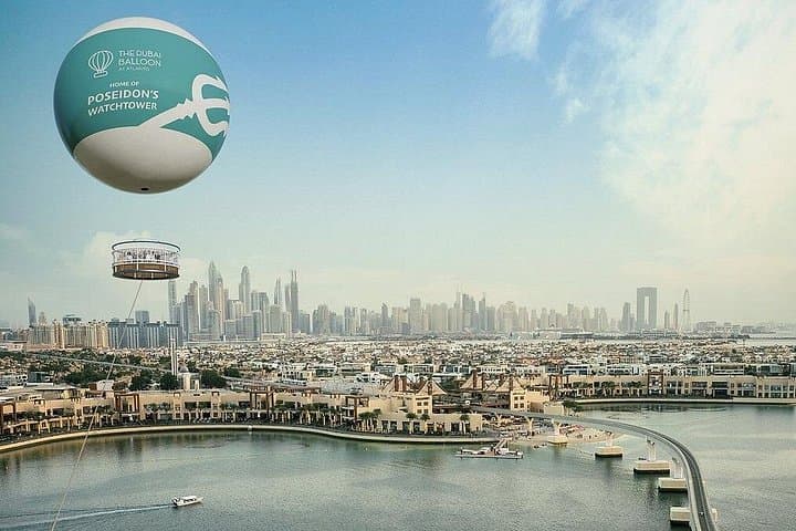 Dubai Balloon at Atlantis Palm: Tethered 300m Skyline Flight Over Palm Jumeirah photo 2