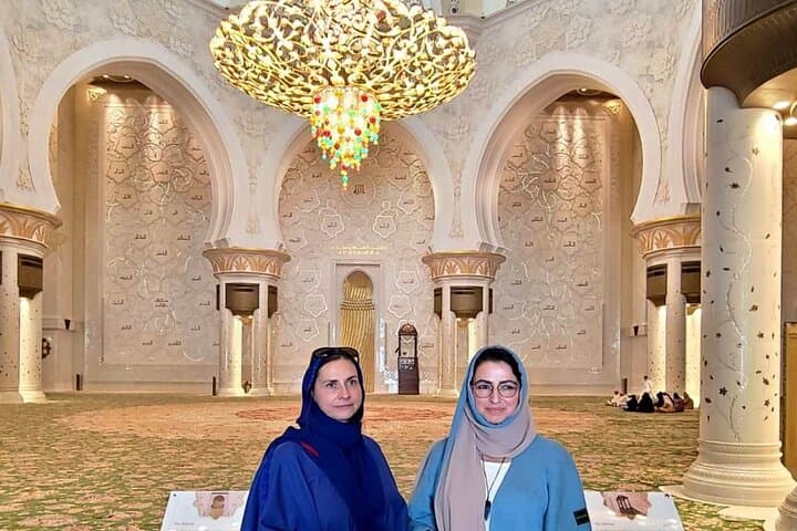 Private Abu Dhabi Highlights Tour from Dubai or Abu Dhabi photo 4