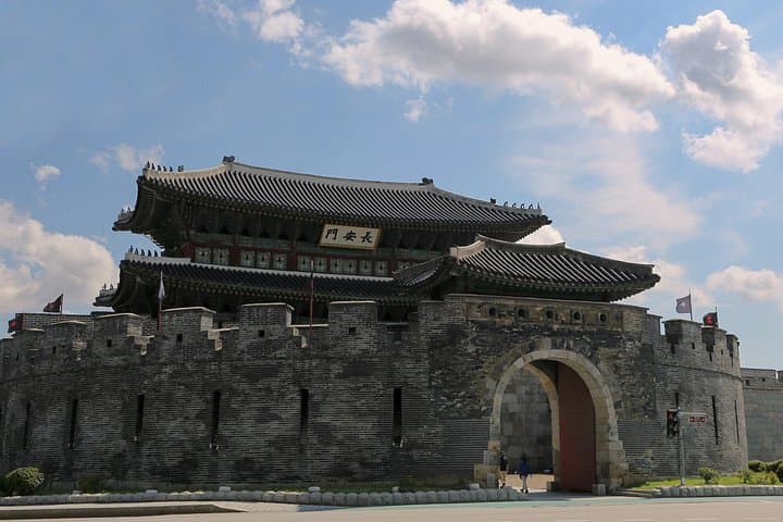 Suwon Hwaseong Fortress Half-Day Cultural Walk from Seoul photo 4