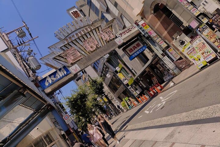 Osaka Highlights Walking Tour: 3-Hour Namba & Dotonbori Guided Walk photo 6