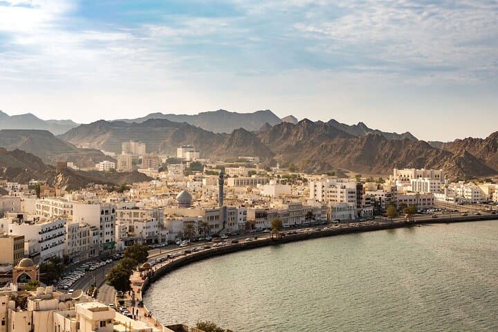 Muscat in Four Hours: Private Cultural Tour of Mosque, Souq & Forts