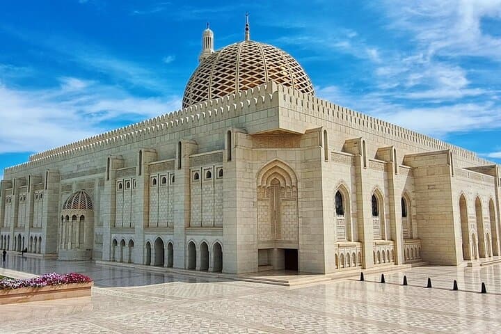 Muscat in Four Hours: Private Cultural Tour of Mosque, Souq & Forts photo 2