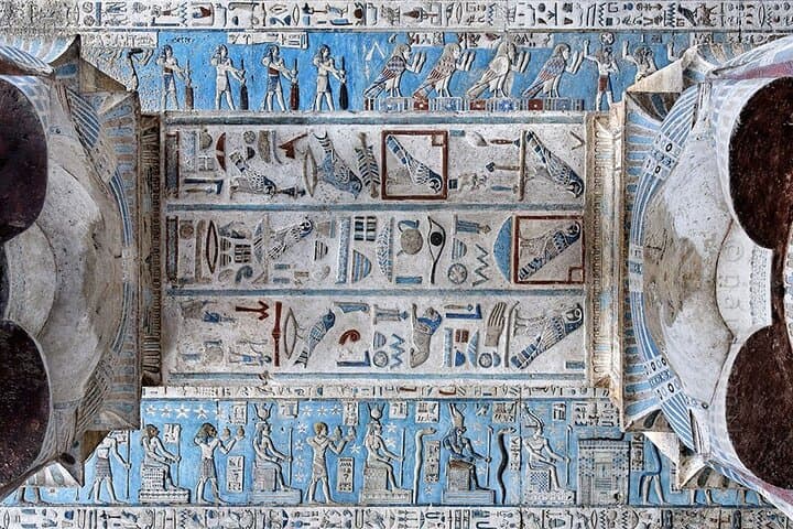 Private Half-Day Dendera Temple Tour from Luxor — Hathor, Zodiac Ceiling & Quiet Exploration photo 2
