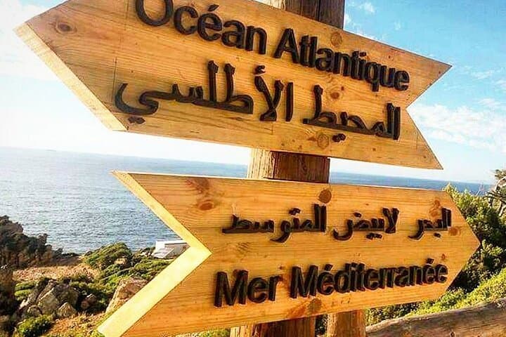 Enchanting Tangier Coastal Adventure: Cape Spartel, Hercules Cave & Coastal Camel Ride photo 3