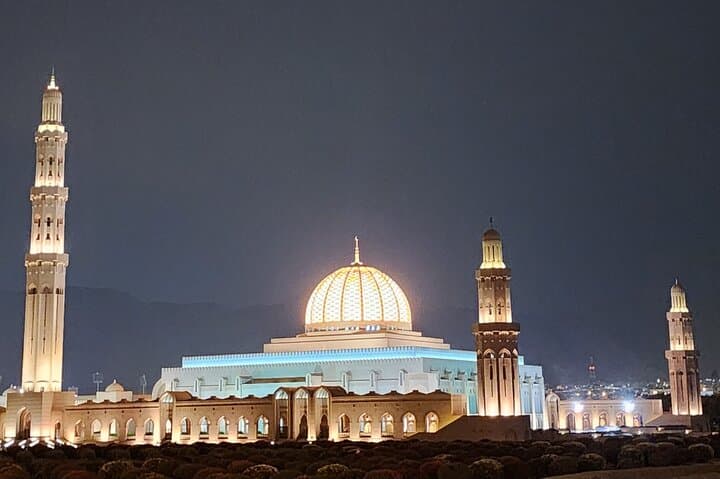 Discover Muscat: Customizable 4–5 Hour City Tour of Oman's Capital