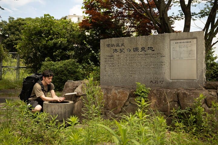 Miyajima Views & Oysters: Half-Day Hike to Mt Kyogoya photo 6