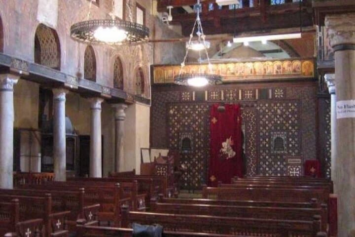Cairo Cultural Day Tour: Egyptian Museum, Old Cairo & Khan El Khalili Bazaar photo 6