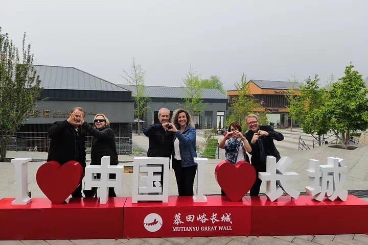 Great China 13-Day Tour: Beijing to Hong Kong Highlights photo 3