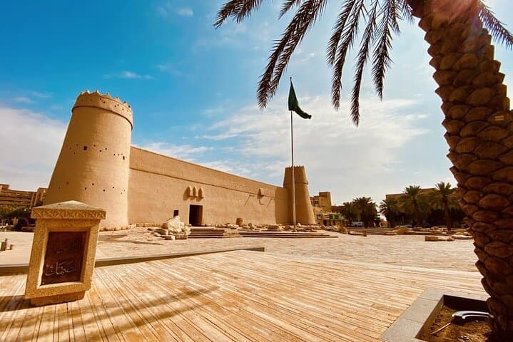Riyadh City Essentials: Original Local Tour to Masmak, National Museum & Kingdom Centre photo 1