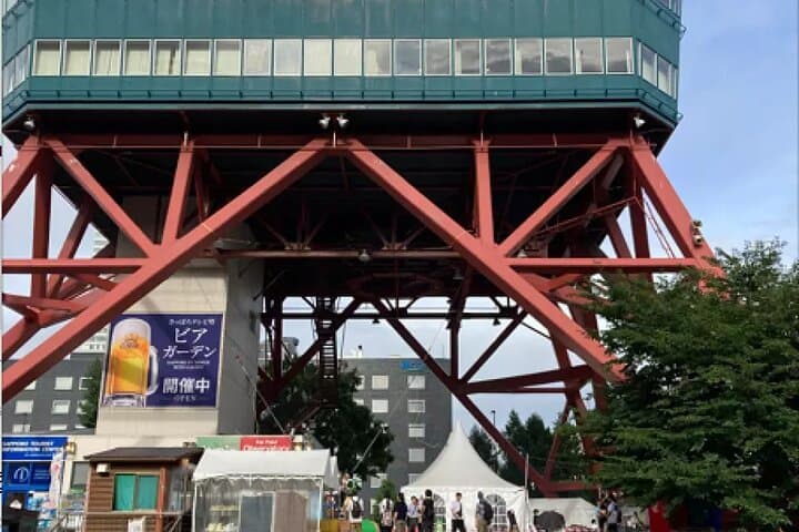 Hokkaido Day Trip from Sapporo: Asahiyama Zoo, Blue Pond & Shirahige Falls photo 3