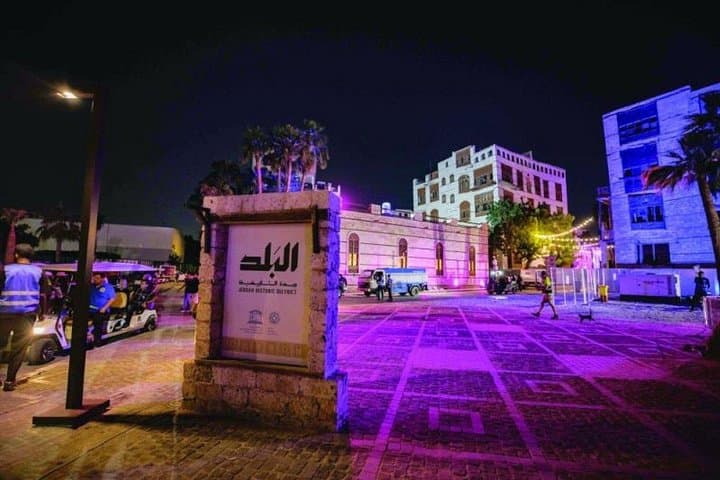 Four-Day Cultural Journey: Jeddah, Taif & Riyadh Including the Edge of the World photo 4