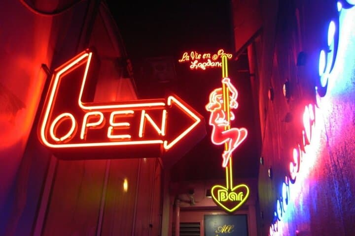 Self-Guided Red Light District Tour — Amsterdam Audio Guide & Night Walk photo 4